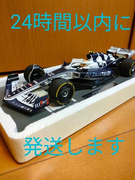 角田裕毅アルファタウリat03ミニチャンプスF1ミニカー1/18