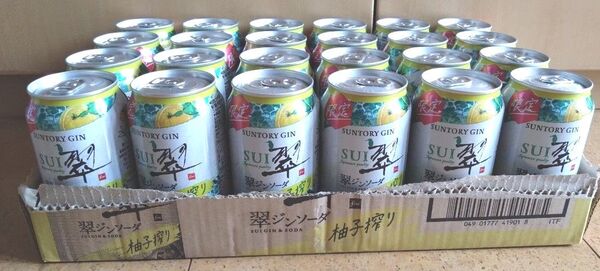 【限定】SUNTORY 翠 ジンソーダ 柚子搾り 350ml×24本 アルコール分5% サントリー