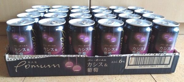 SUNTORY BAR Pomum バー・ポームム カシスと葡萄 350ml×24本 アルコール分6% サントリー サワー
