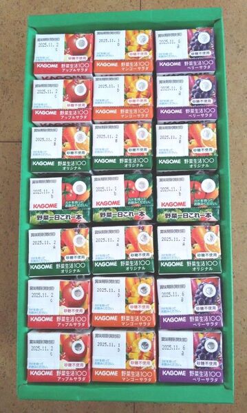 カゴメ 野菜ジュース Healthy Juice GIFT 5種(200ml×21本)