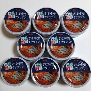 K&K 缶つま さば味噌イタリアン × 8缶