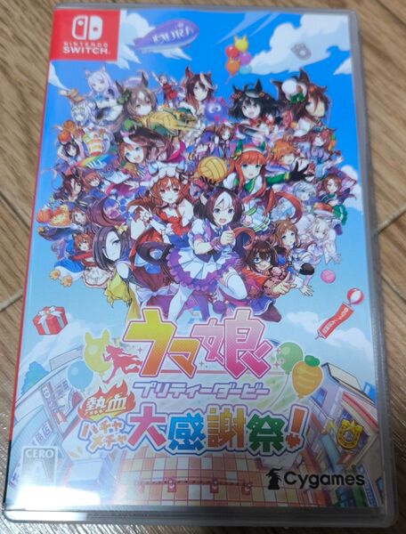 Nintendo Switch ウマ娘 プリティーダービー 熱血ハチャメチャ大感謝祭 シリアルコード無し ソフト