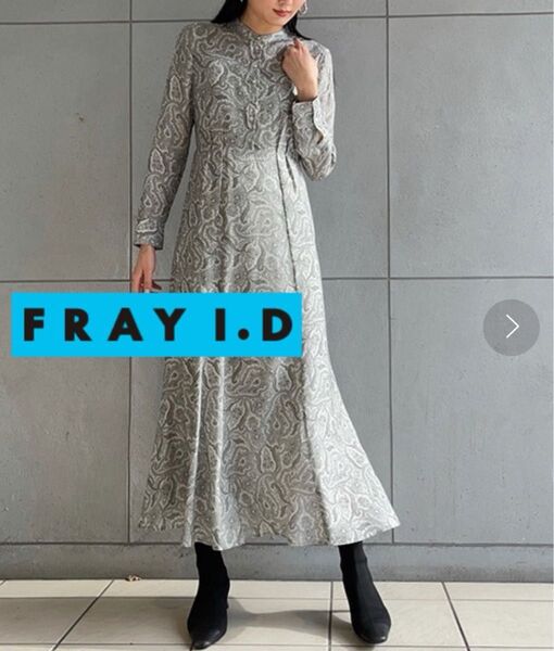 サイズ1《FRAY I.D フレイ アイディー》ペイズリー柄 バンドカラー フレアワンピース