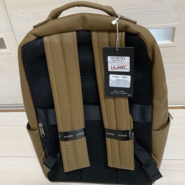 最終SALE☆激安☆新品未使用 ☆ GUSCIO ITALY グッシオイタリー 2Wayバックパック