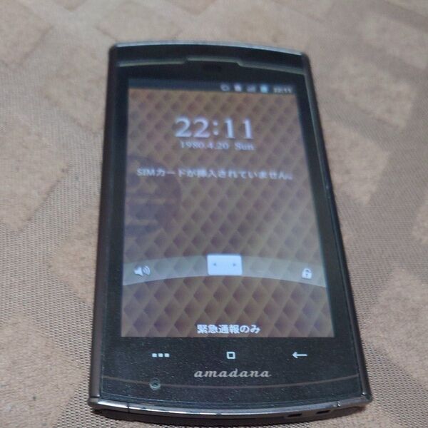 docomo with series MEDIA WP N06C スマートホン 本体のみ
