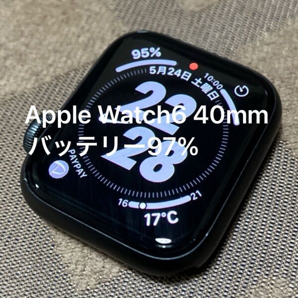 Apple Watch Series6 40mm アルミ GPSモデル 美品