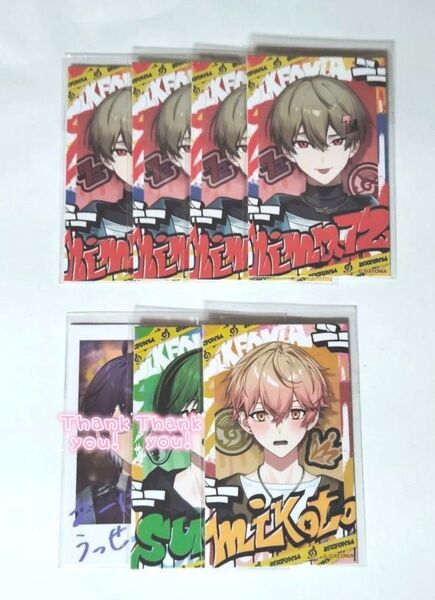 シクフォニ チェキ風トレカ