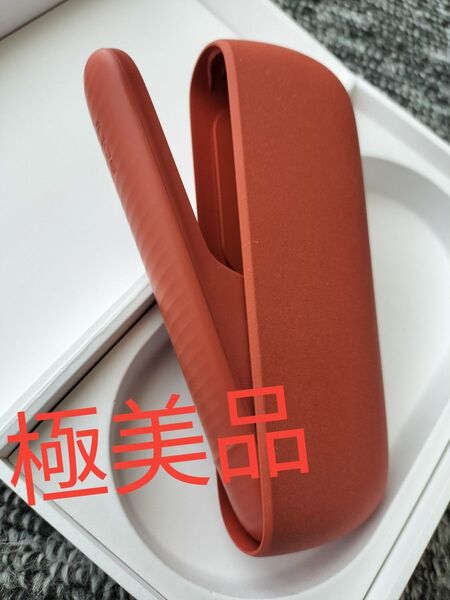 極美品 アイコス 新型IQOS イルマ アイi チャージャー単品! ビビッドテラコッタ オレンジ