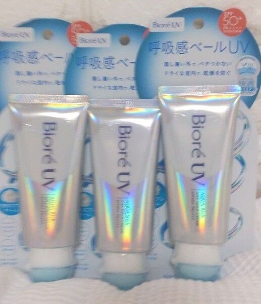 花王 ビオレ 呼吸感ベールUV 日焼け止めクリーム 70g入り×3本セット