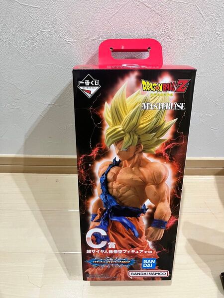 一番くじ ドラゴンボール VSオムニバスBRAVE C賞 超サイヤ人孫悟空 フィギュア