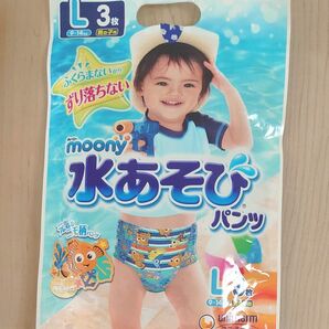 moony 水あそびパンツ Lサイズ 3枚
