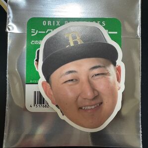 オリックス・バファローズ 紅林弘太郎選手シール