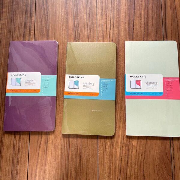 Moleskine ノート 手帳 パープル グリーン 横罫 ドット方眼 未使用 3冊セット