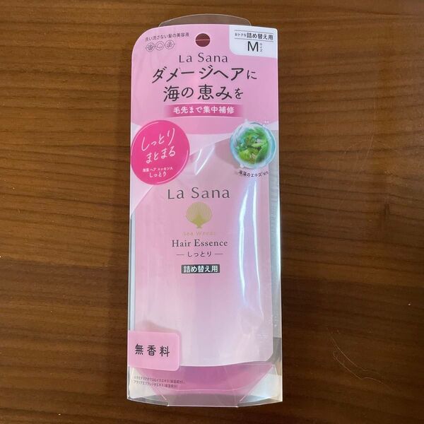 ラサーナ 海藻 ヘア エッセンス しっとり レフィル 70ml