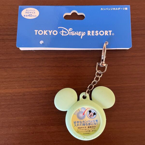 東京ディズニーリゾート カンバッジホルダー キーホルダー TDR キーチェーン ディズニーリゾート