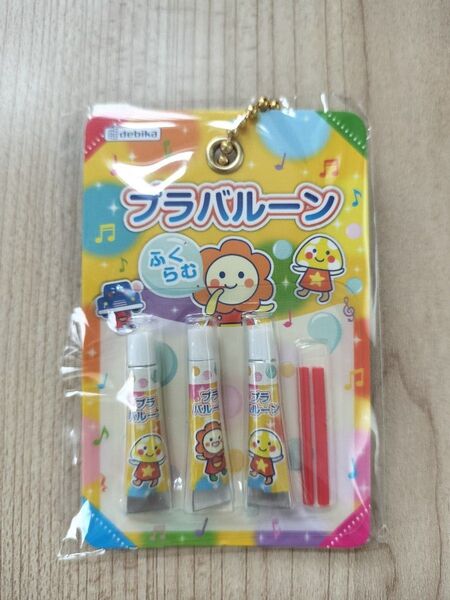 プラバルーン ミニチュアキーホルダー タイトー限定 チャーム