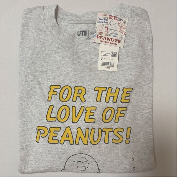 UNIQLO ユニクロ ピーナッツUT/オーバーサイズフィット 03 grey Sサイズ