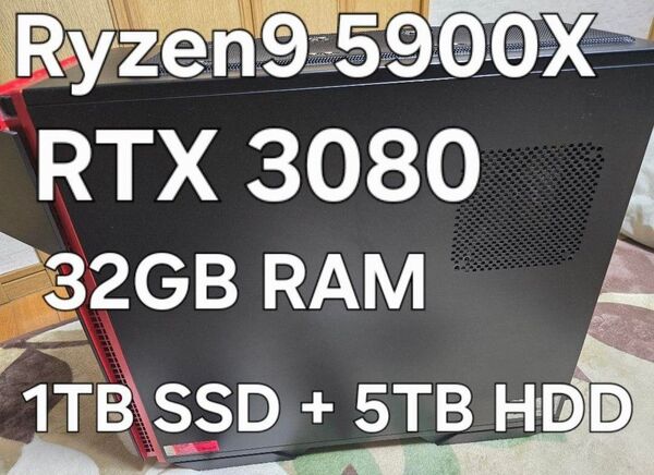 値下げ Ryzen9/3080/SSD+HDD6TB/ゲーミングPC