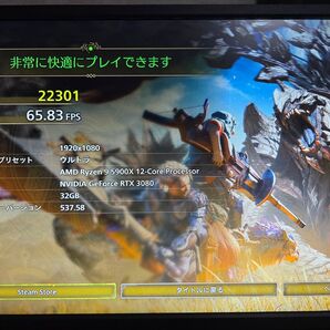 値下げ Ryzen9/3080/SSD+HDD6TB/ゲーミングPC