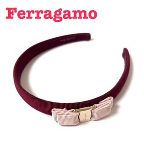 【美品】フェラガモ カチューシャ ヴァラリボン ボルドー ピンク×ゴールド Salvatore Ferragamo