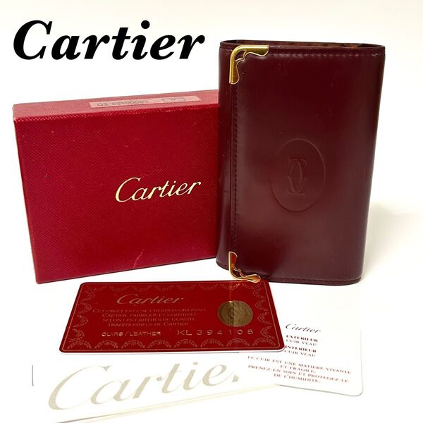 Cartier カルティエ キーケース 5連 マストライン ボルドー レザー ゴールド金具