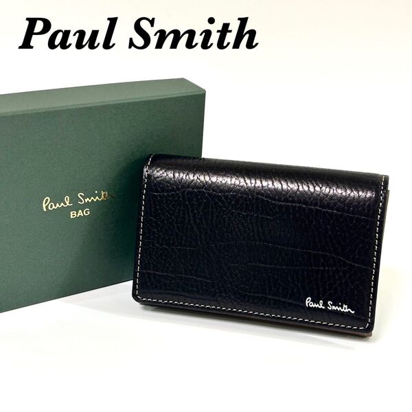 【未使用品】Paul Smith ポールスミス 名刺入れ カードケース レザー 牛革 本革