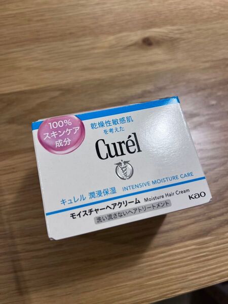 キュレル モイスチャーヘアクリーム 70G 【ヘアクリーム】