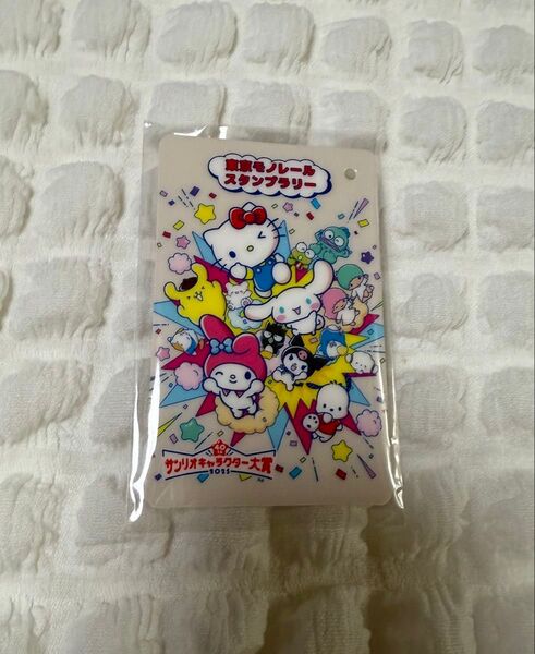 サンリオ パスチャーム 東京モノレール サンリオキャラクター大賞 サンリオ