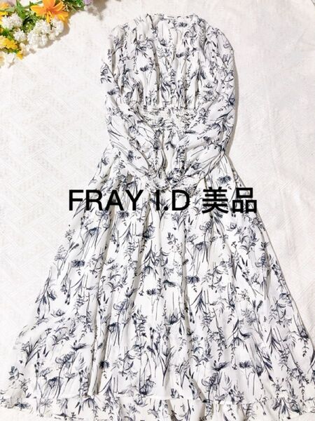 【美品】FRAY I.Dフレイアイディーシャーリングフラワーロングワンピース