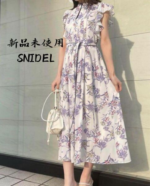 新品未使用SNIDEL SNIDEL タックプリントロングワンピースベルト付き