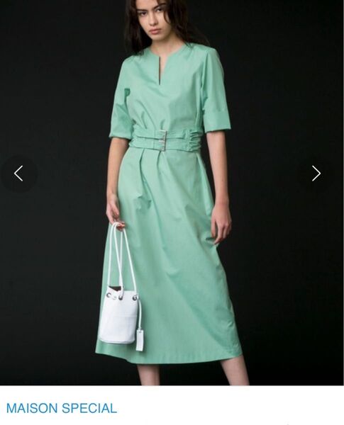 極美品希少上品MAISON SPECIALベルテッド半袖ロングワンピース