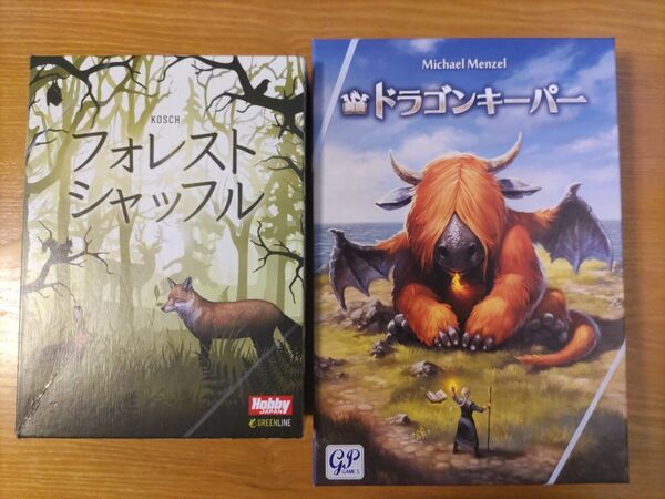 フォレストシャッフル 日本語版 ドラゴンキーパー ボードゲーム
