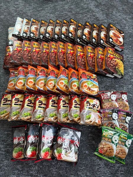ヒロセ 食品キャンペーン カレー・ラーメン 計52食
