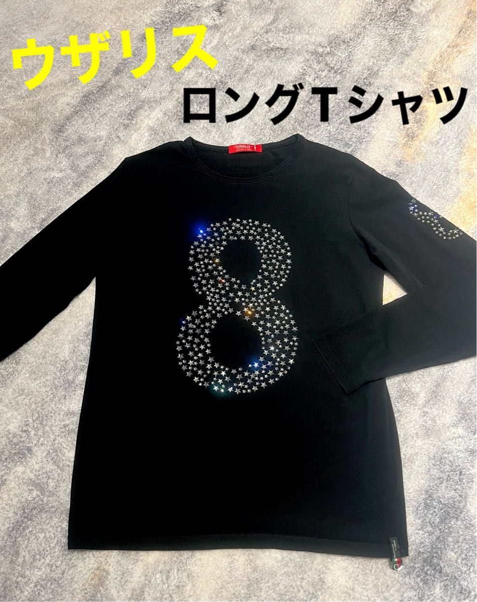 uzarisu＊ウザリス＊星形＊スワロフスキー＊長袖＊Tシャツ＊キラキラ＊メンズ