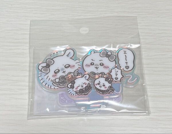 まじかるちいかわ 悪いバージョンなレイヤーアクリルスタンド
