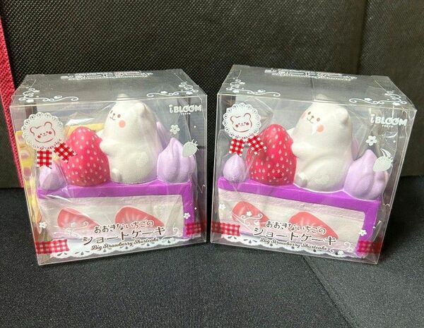 ブルーム スクイーズ おおきないちごのショートケーキブルーベリー苺 BLOOM