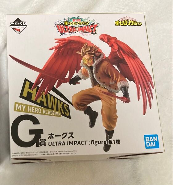 僕のヒーローアカデミア 一番くじ ホークス G賞 フィギュア figure ULTRAIMPACT ヒロアカ