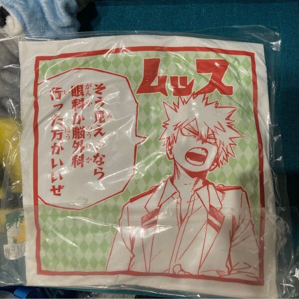 僕のヒーローアカデミア 爆豪 轟 クッション ジャンプフェスタ ヒロアカ ジャンプショップ