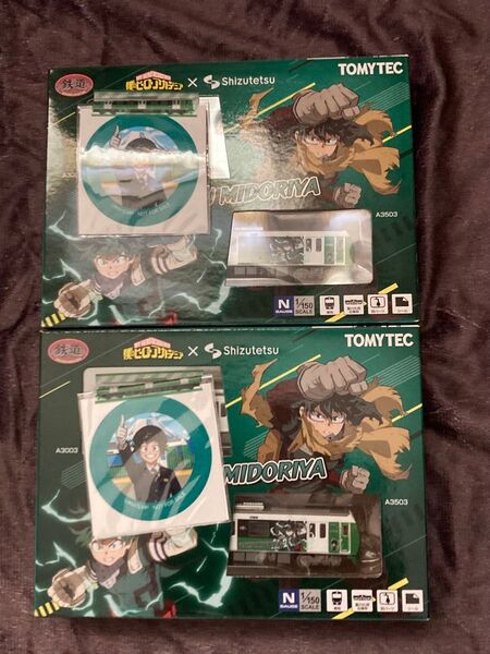 ヒロアカ 静鉄 タカラトミー 鉄道コレクション 静岡鉄道A3000形 僕のヒーローアカデミア 緑谷出久 2両セット ホテル特典
