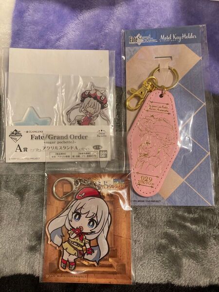 FGO ピラミッドからの脱出 アクリルキーホルダー マリー アクキー シュガーポシェット アクスタ モーテルキーホルダー