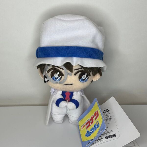 名探偵コナン ぴょことも 怪盗キッド ぬいぐるみ マスコット