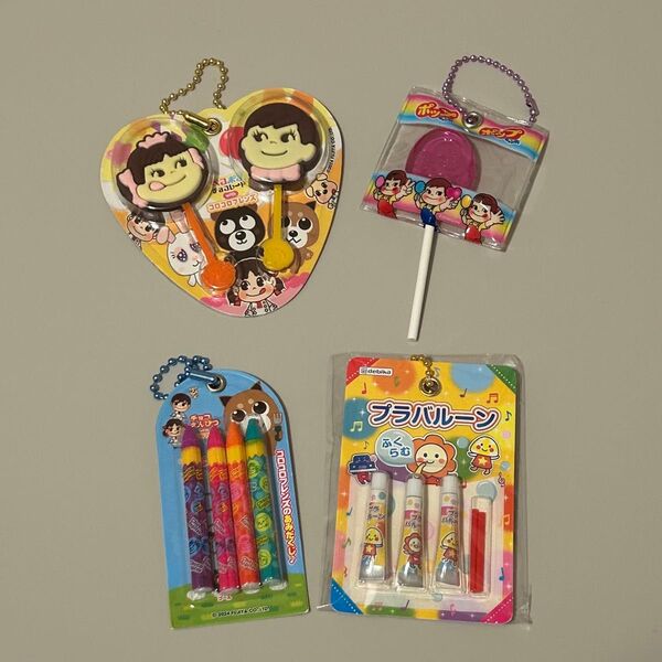 ぺこちゃん 2本ペコポコチョコレート チョコえんぴつ ポップキャンディー プラバルーン ミニチュアキーホルダー