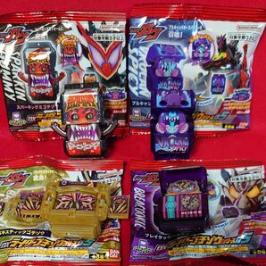 DXライダーゴチゾウシリーズ05 バキバキスティック・ブレイクッキー・ブルキャンスパイシー・スパーキングミゴチゾウ 4点