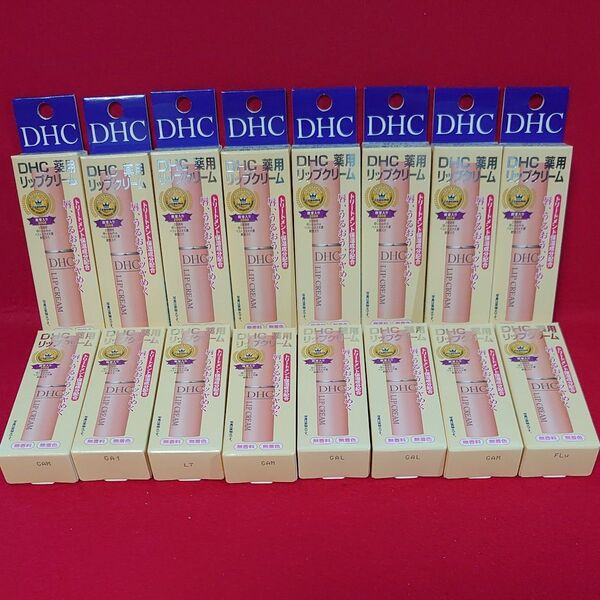 DHC 薬用リップクリーム 1.5g ×16(医薬部外品)