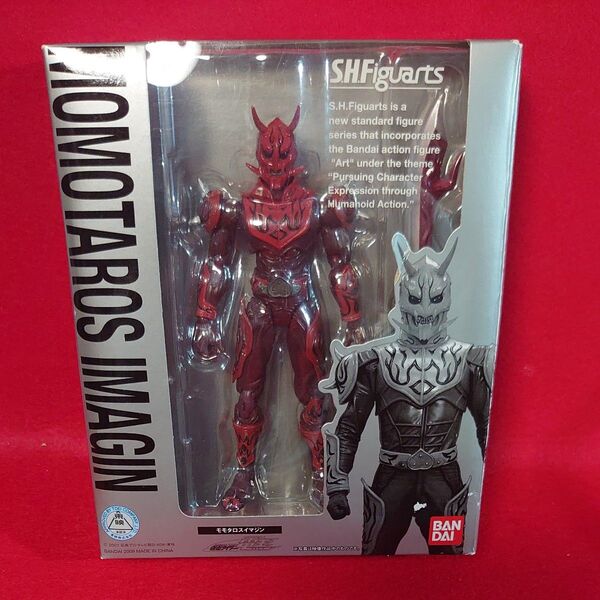 S.H.フィギュアーツ 仮面ライダー電王 モモタロスイマジン