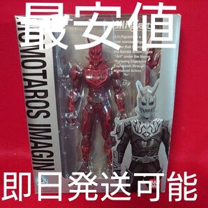 S.H.フィギュアーツ 仮面ライダー電王 モモタロスイマジン