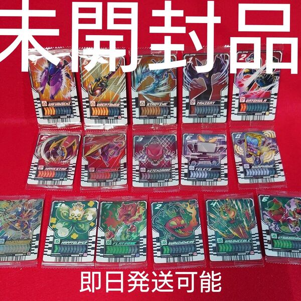 仮面ライダーガッチャード ライドケミートレカ ウエハース02 16枚セット