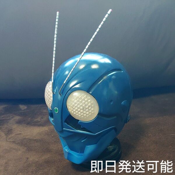 仮面ライダーthe next 1号マスク アトラク コスプレ1/1
