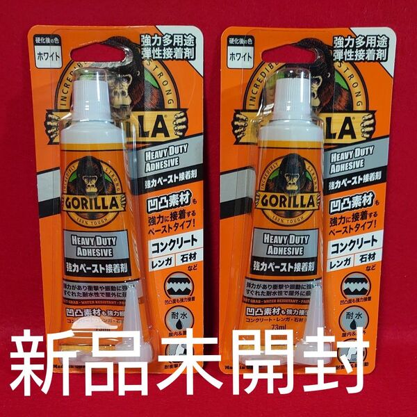 呉工業 NO1783 強力多用途弾性接着剤 ゴリラ 強力ペースト接着剤 47ml×2 KURE