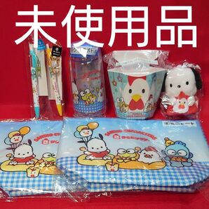 サンリオ 当たりくじ からあげクン けろけろけろっぴ ポチャッコ ミニトート ボールペン 指人形 小物入れ 他 7点セット